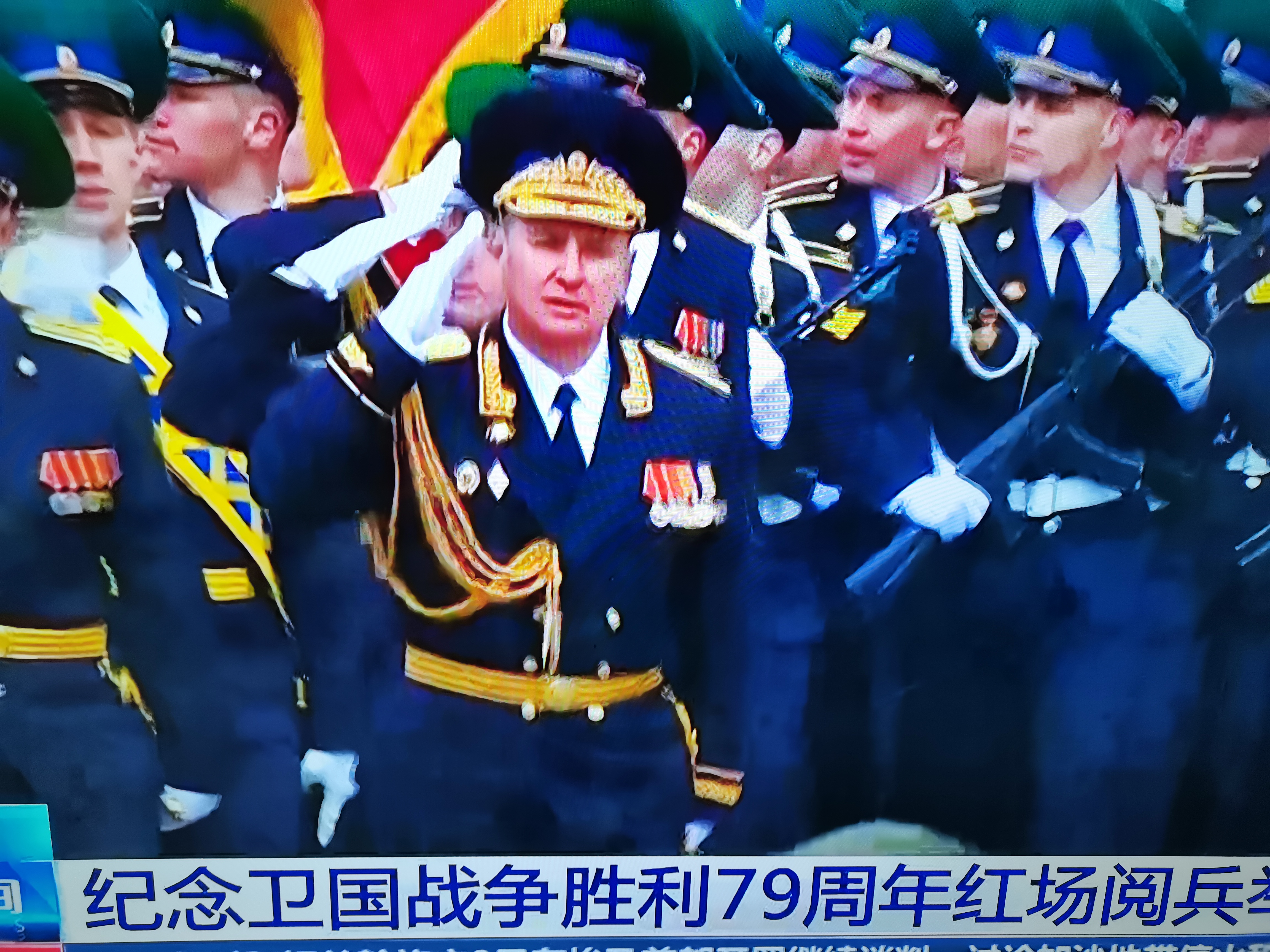 俄罗斯队在激烈角逐中夺得胜利，积分榜领先