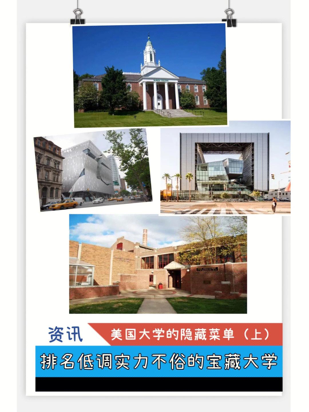 南安普顿整体实力不俗，稳扎稳打取分