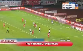 开云APP-阿尔西塞尔逆转击败希洪斯堡，奏凯告捷