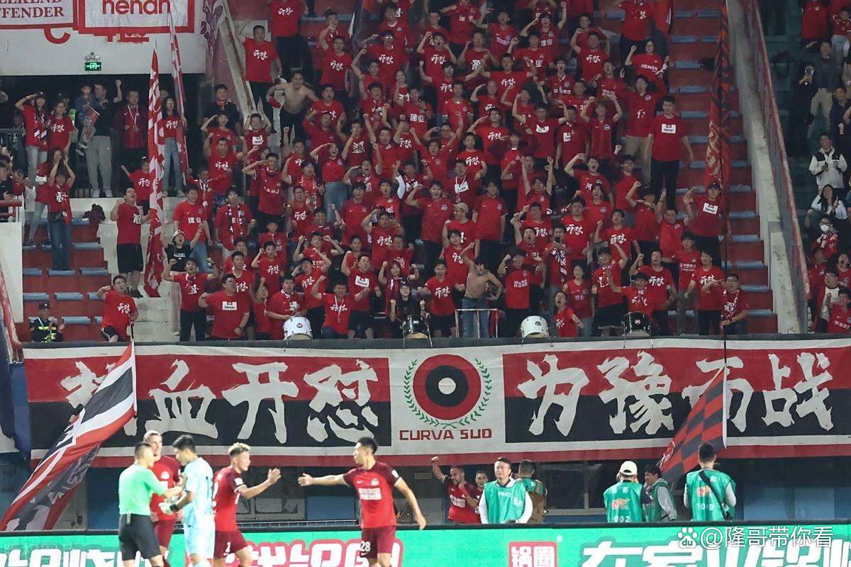 中超比赛球队海外球迷会线上组织会议的简单介绍