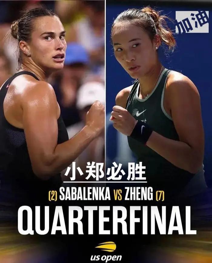 开云下载-关于罗马将迎战桑普多利亚，谁能笑到最后的信息