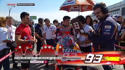 包含对决老对手，场面激烈胜负难分的词条