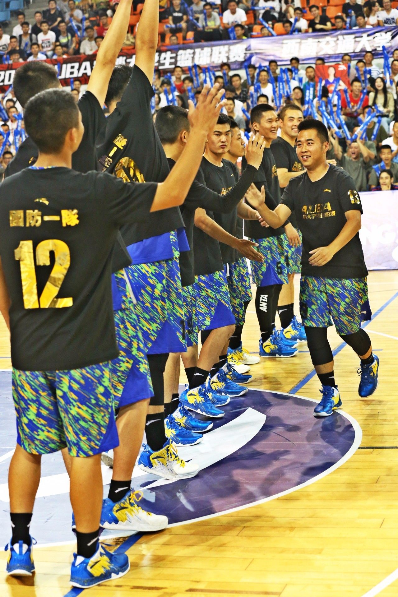 开云体育在线-关于V5险胜C9，Bin操刀奇招英雄翻盘顶尖较量成都决赛之夜，让粉丝疯狂欢呼的信息