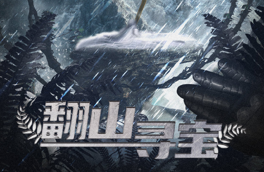 EDG轻取HKA，Caps操刀奇招英雄翻盘焦点之战半决赛，技惊四座的简单介绍