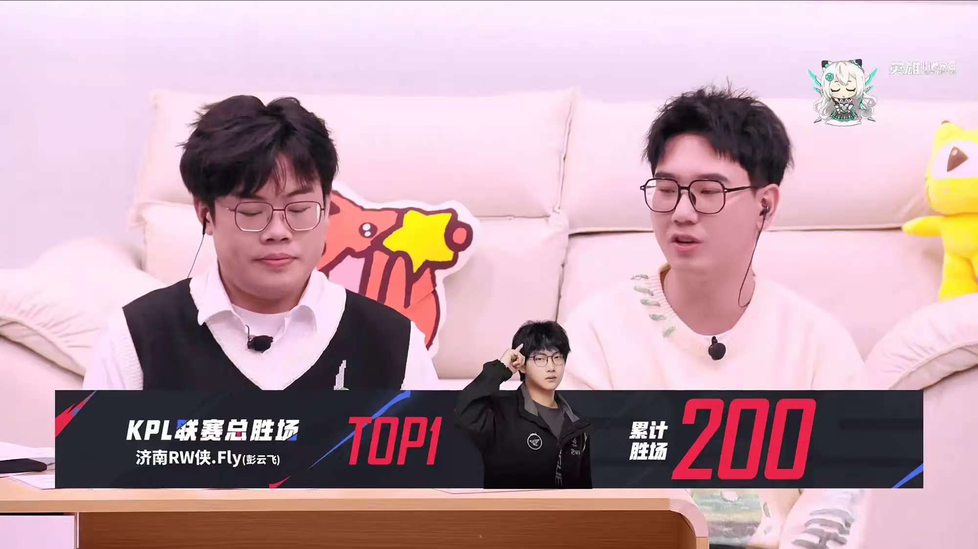 100T轻取FLY，Inspired极限生还后反打峡谷大战八强赛，锁定晋级资格的简单介绍