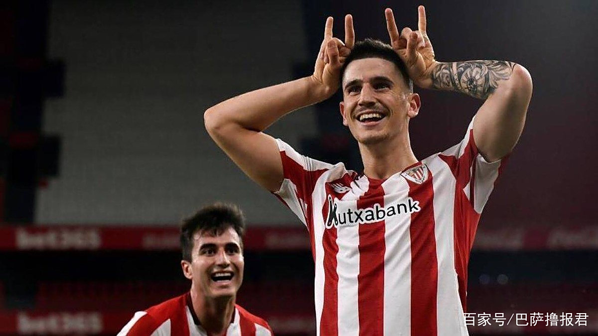 开云APP-瓦伦西亚取得紧要胜利保住前进希望