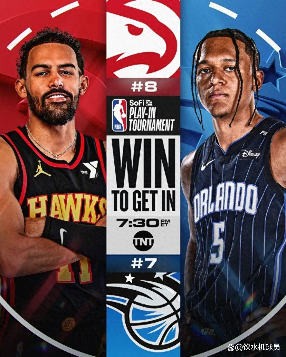 老鹰惜败湖人，特雷-杨砍下30+10