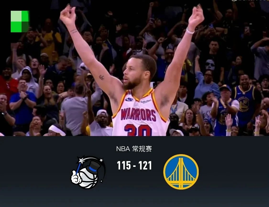 勇士逆转胜爵士晋级西部决赛