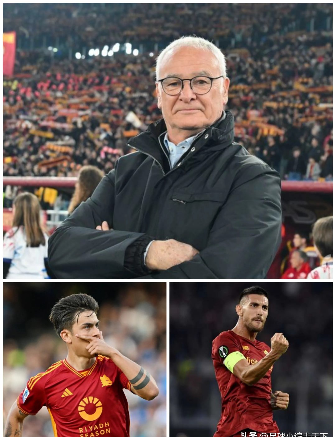 开云体育-罗马大胜在望,欧冠席位有望稳固!