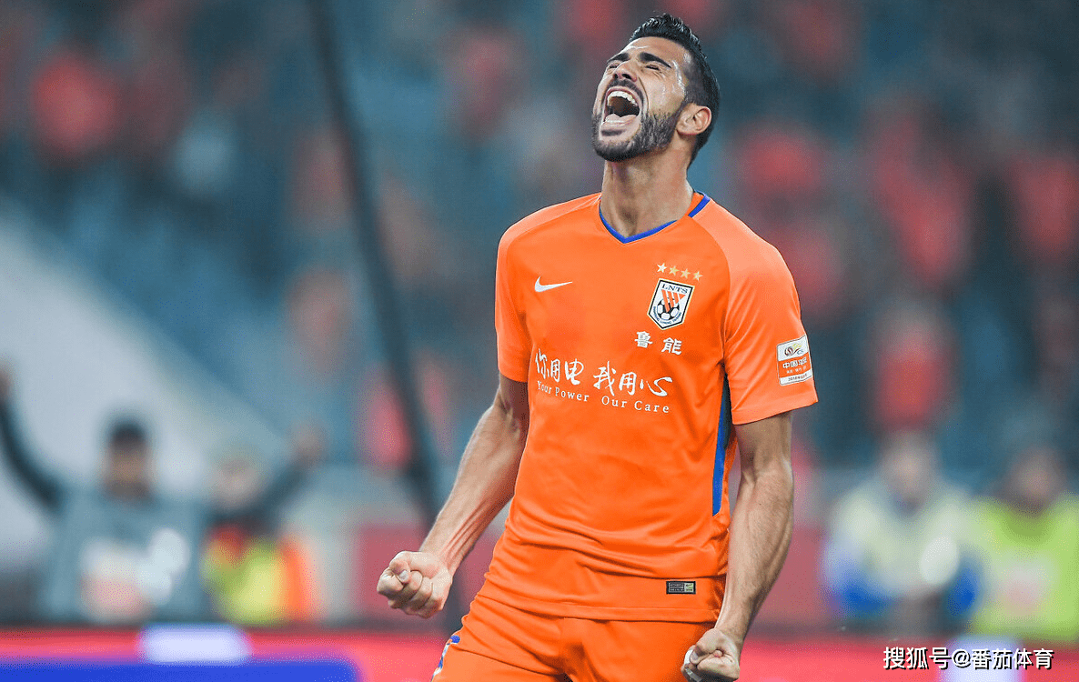 开云体育-鲁能取得关键一战胜利,士气高涨