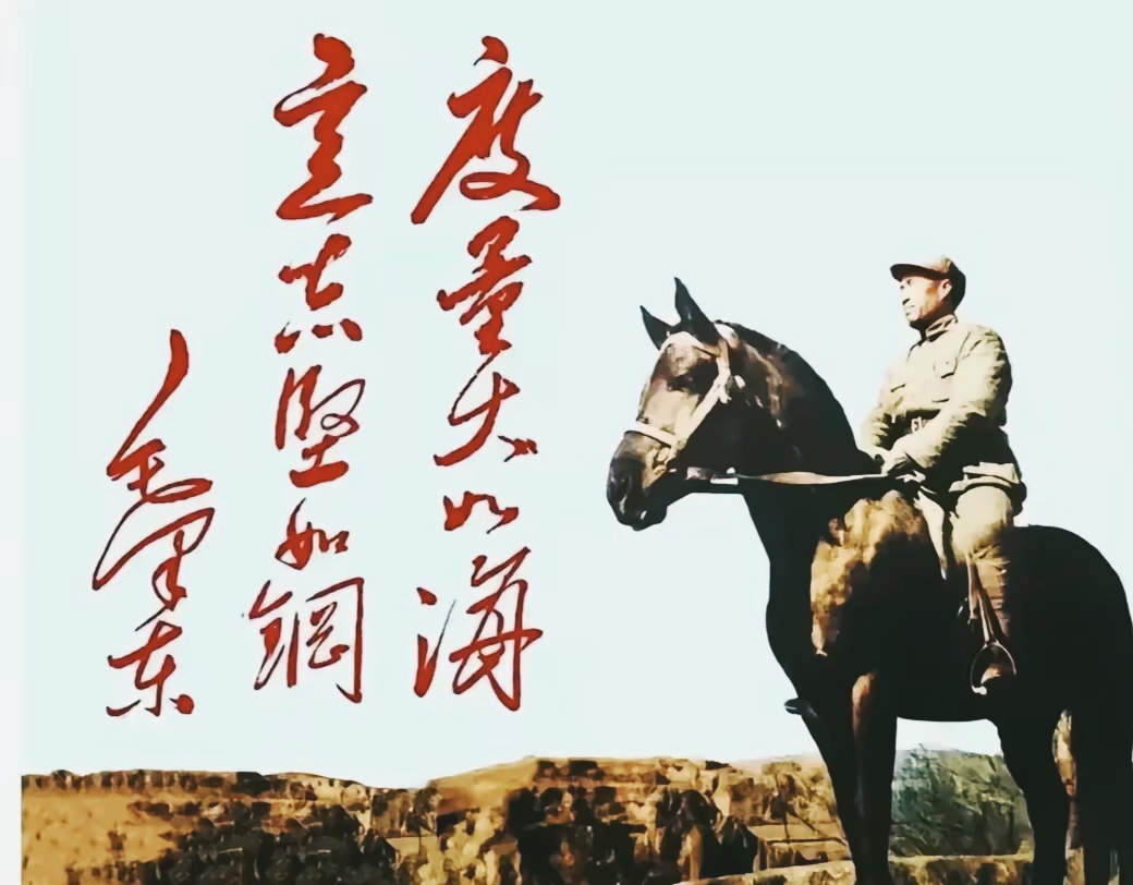 鲁能取得关键一战胜利，士气高涨