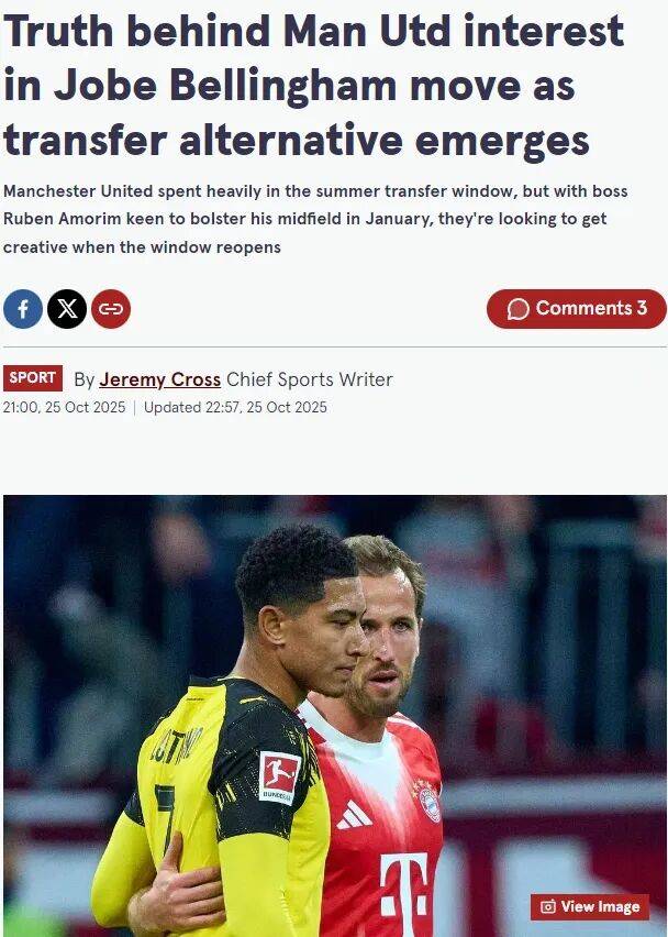 曼联碾压丹麦,阿尔瓦雷斯关键制胜 曼联碾压丹麦,阿尔瓦雷斯关键制胜